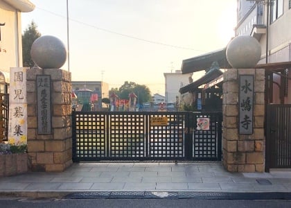 西門 西門