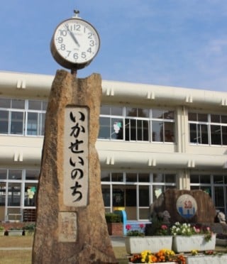 時計台