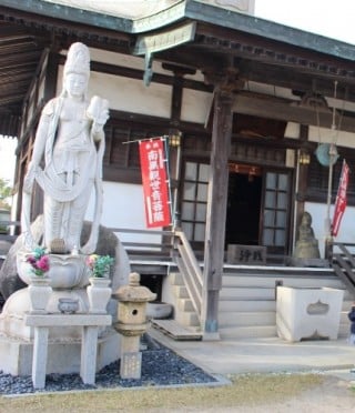 水嶋寺