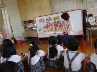 英語教室